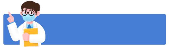护士证到期了怎么申请延续,护士证延续注册需要提前多少天