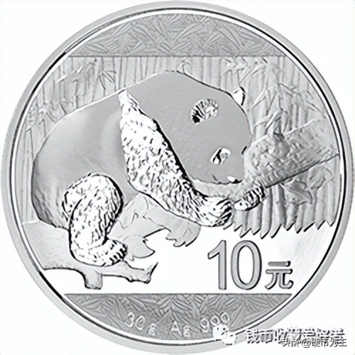 2016年一盎司等于多少克,新式盎司