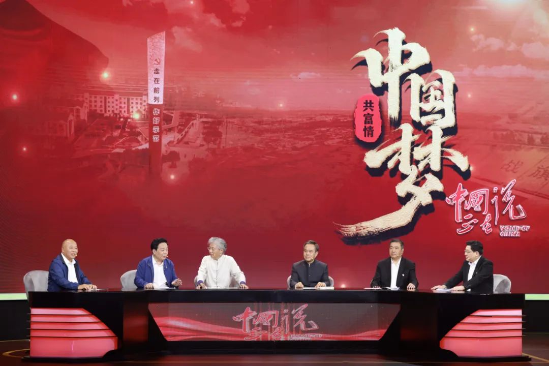 我们都是追梦人央视2020,我们都是追梦人中国