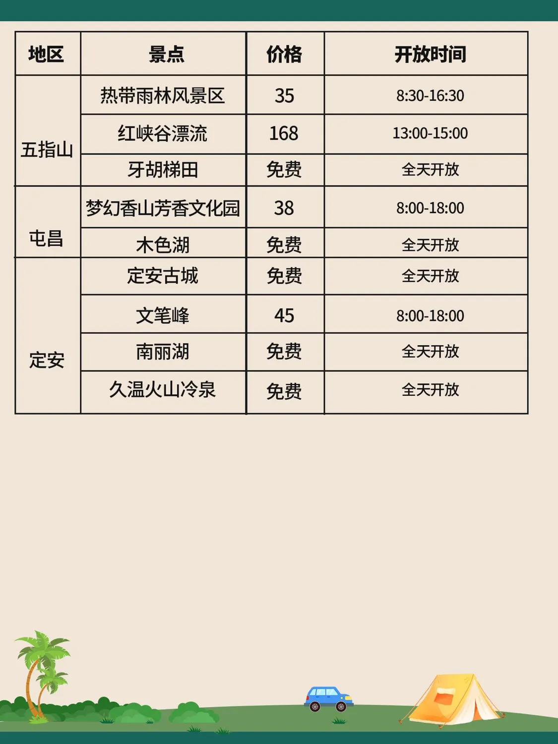 <html>
<head><title>502BadGateway</title></head>
<body>
<center><h1>502BadGateway</h1></center>
<hr><center>nginx</center>
</body>
</html>
<!--apaddingtodisableMSIEandChromefriendlyerrorpage-->
<!--apaddingtodisableMSIEandChromefriendlyerrorpage-->
<!--apaddingtodisableMSIEandChromefriendlyerrorpage-->
<!--apaddingtodisableMSIEandChromefriendlyerrorpage-->
<!--apaddingtodisableMSIEandChromefriendlyerrorpage-->
<!--apaddingtodisableMSIEandChromefriendlyerrorpage-->
