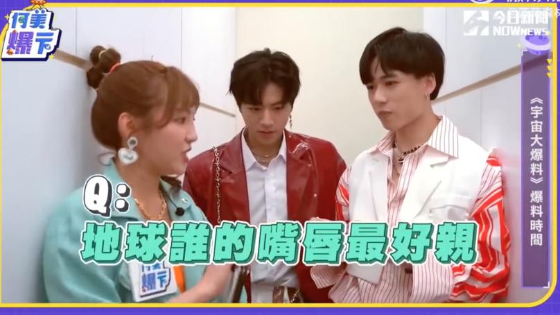 台北101惊艳台湾,台版101选秀颜值