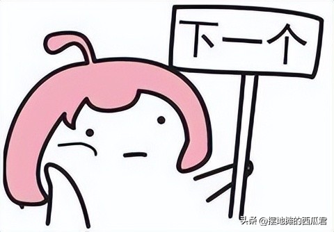 2024年该入手的平板有哪些,2023年最好用的平板是什么