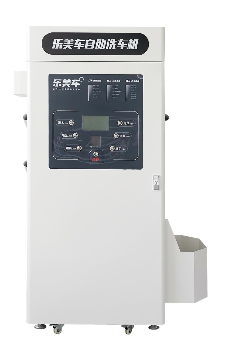 武汉24小时自动洗车店加盟费,全自动洗车店加盟费用明细表