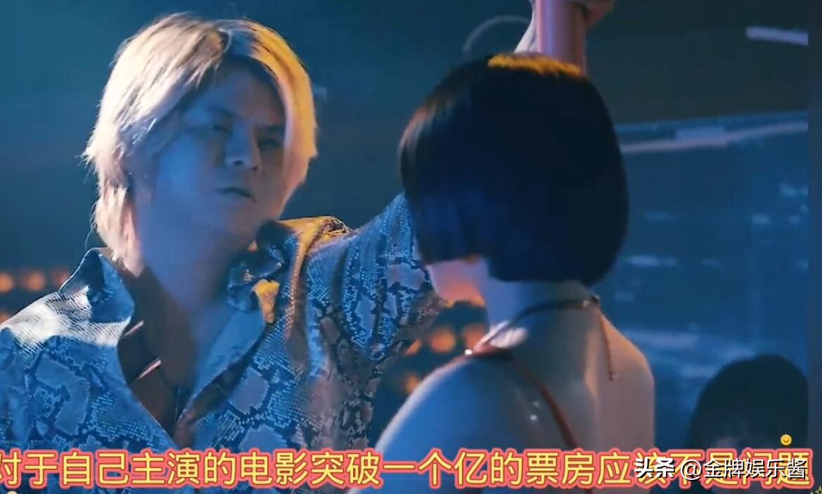 南宁罗志祥身价,南宁罗志祥拍电影