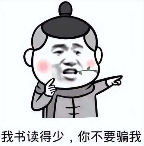 用手机一个月赚千万,利用一部手机日赚百元