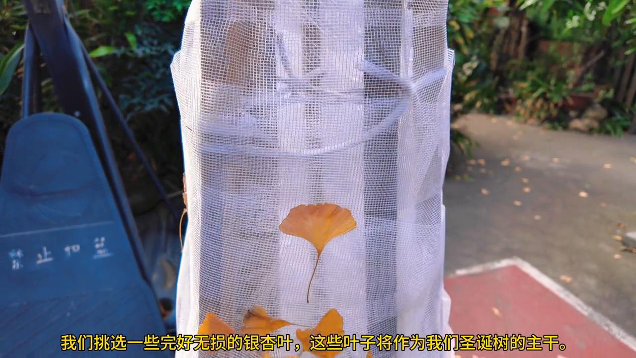 教你在家做个浪漫的圣诞树,教你做圣诞树的视频