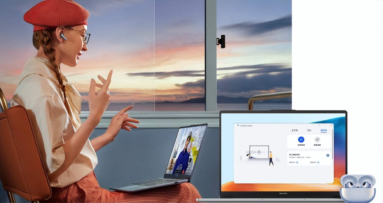 华为超级本matebookd15,热销爆款华为笔记本电脑matebook14