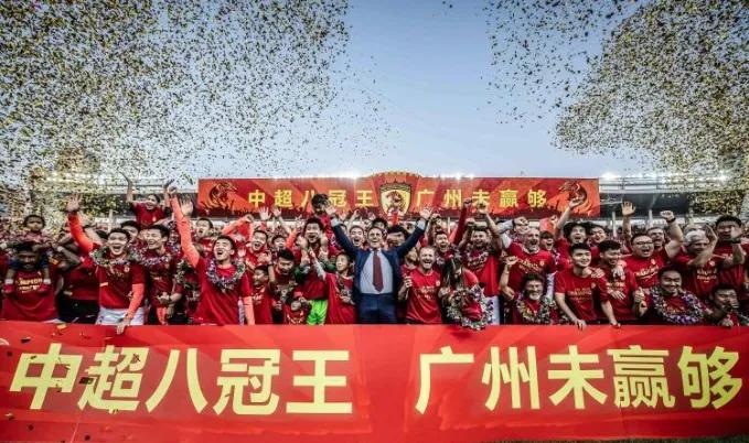 广州队降级时球迷的反应,广州队降级保利尼奥