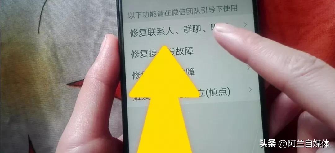 如何有效恢复微信聊天记录的方法,怎么恢复oppo手机的微信聊天记录