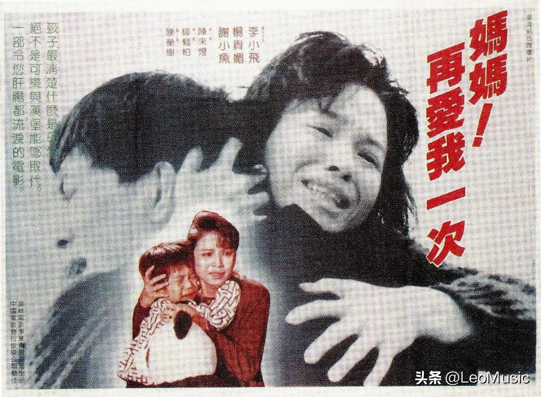 泪流满面的电影,感动人心的让人落泪的电影