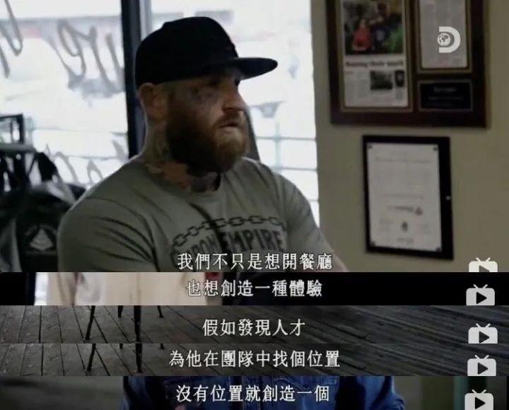 20个最苦白手起家富豪创业故事,白手起家超级富豪创业之路