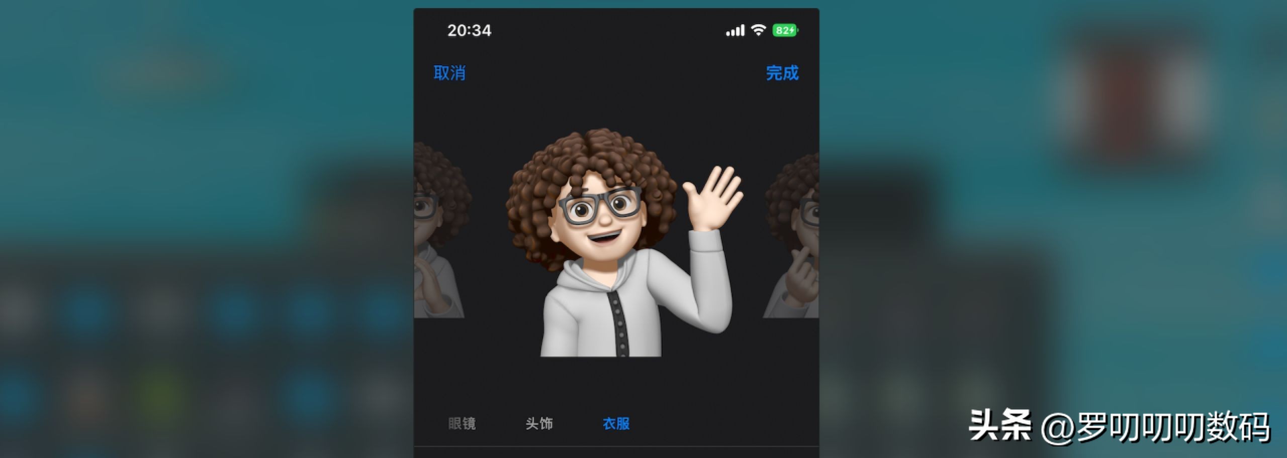 全网最全,iOS16正式版48个新功能,还在纠结是否升级的看过来