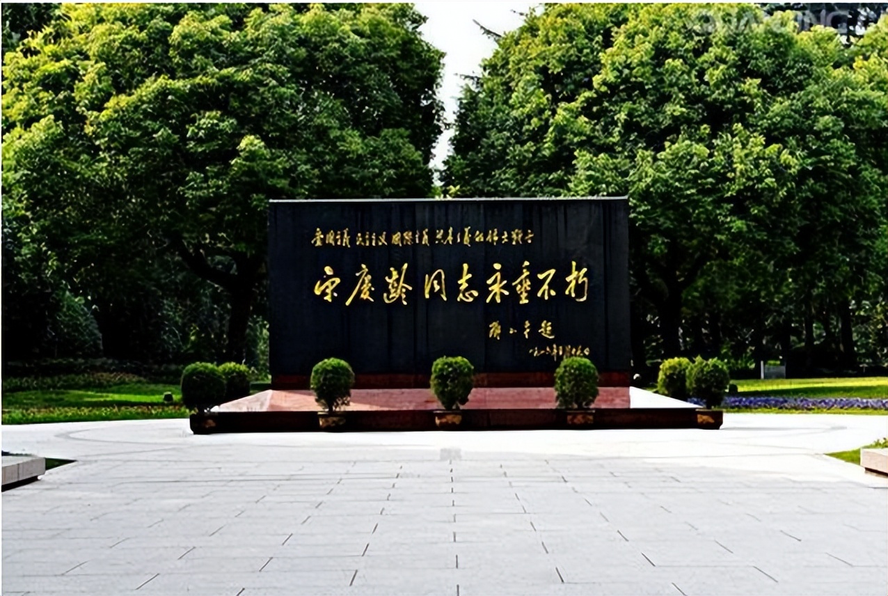 宋美龄和宋庆龄的遗嘱,宋美龄和宋庆龄的遗嘱内容