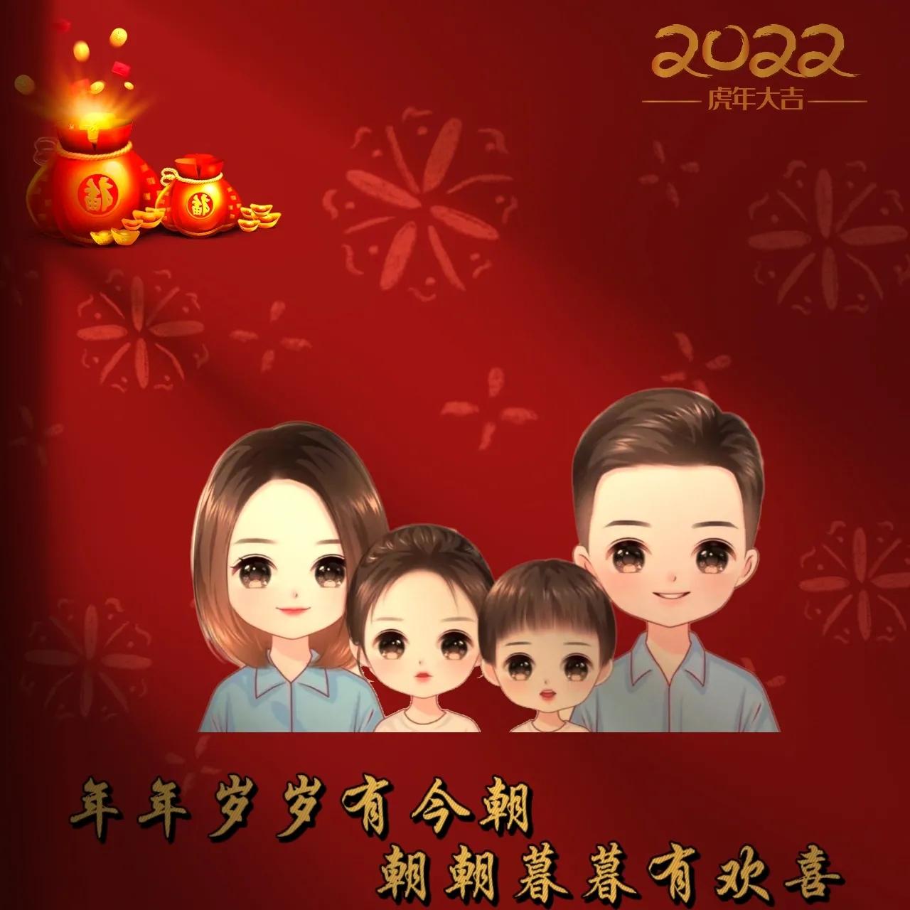 妈妈和孩子的新年亲子头像,新年背影亲子头像一家三口