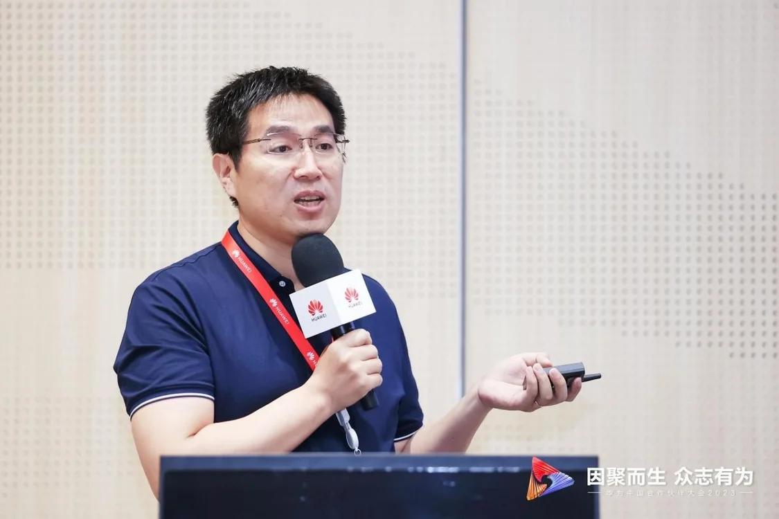 华为云商店,华为云平台部署工作的步骤