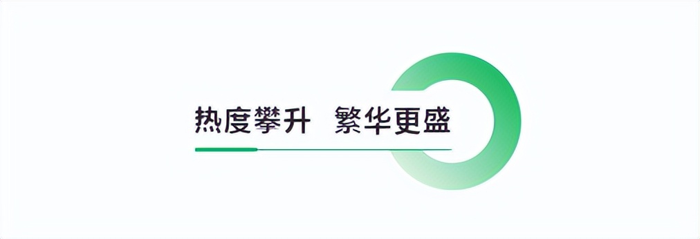 冀州居然有这麽好玩的地方