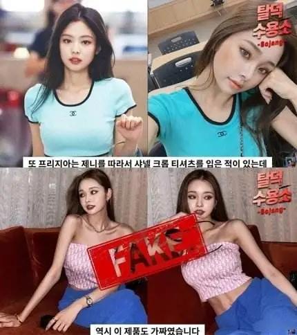 网红宋智雅火到中国,网红宋智雅生日