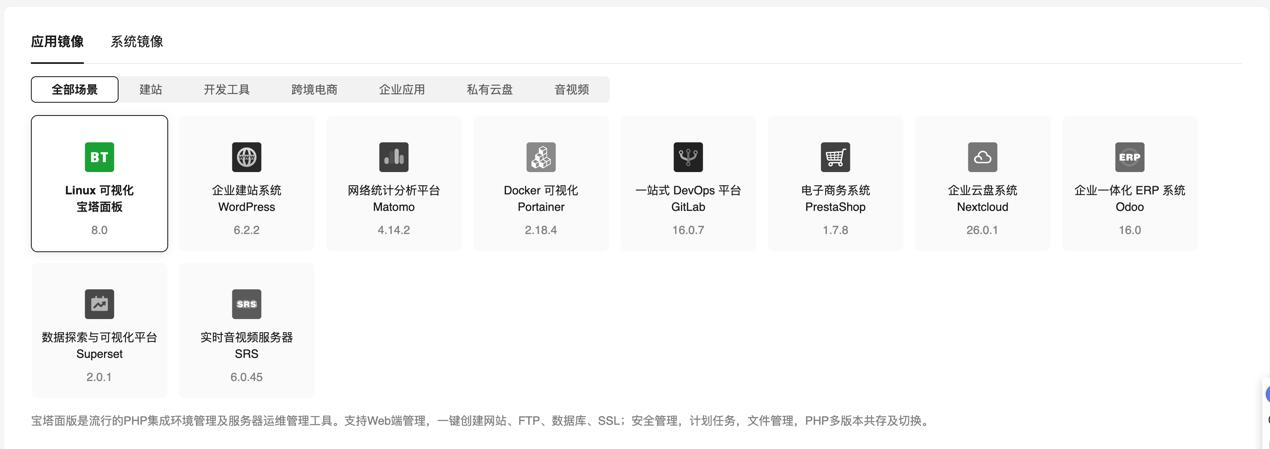 云计算入门虚拟化技术,华为云计算教程