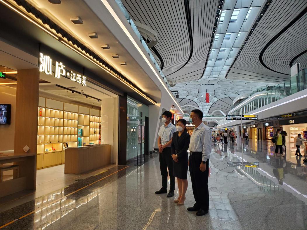 七论赣菜发展,朱虹论赣菜