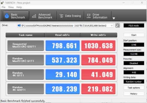 三星t7指纹版固态硬盘评测,三星t7s移动硬盘深度测评
