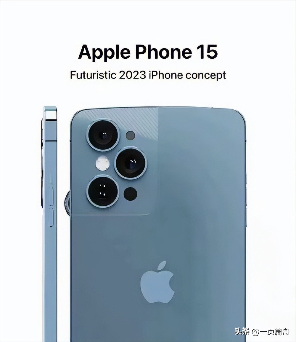 苹果15真实使用感受最新,苹果15使用感受录屏