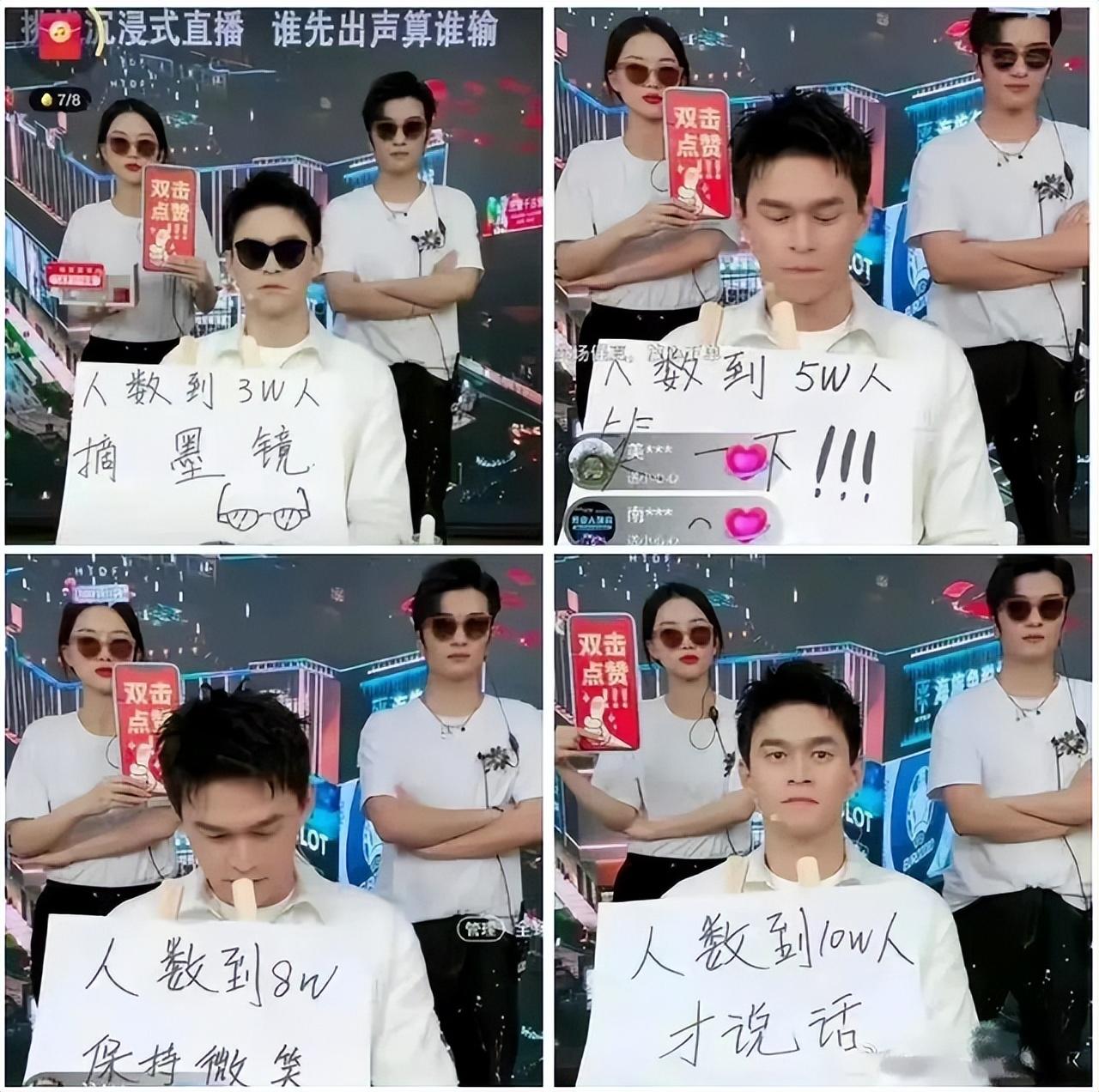 卖假货不肯承认的网红,卖假货还理直气壮的网红