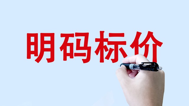 长存移动固态硬盘,固态硬盘各大品牌颗粒