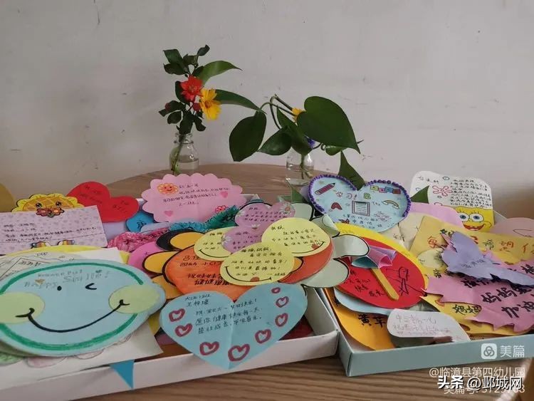 四完小六一儿童节活动,临漳幼儿园六一儿童节