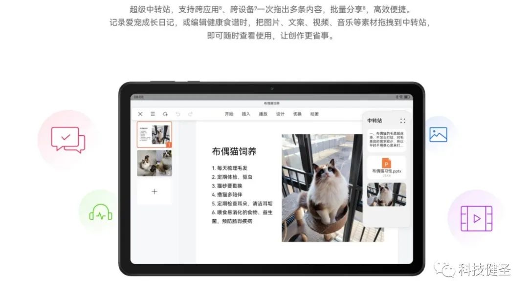 华为mate10pro鸿蒙3.0会比2.0好吗,华为matepadse能不能升级鸿蒙3.0