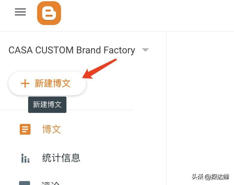 外链建设的方法,寻找和添加网站外链时有哪些原则