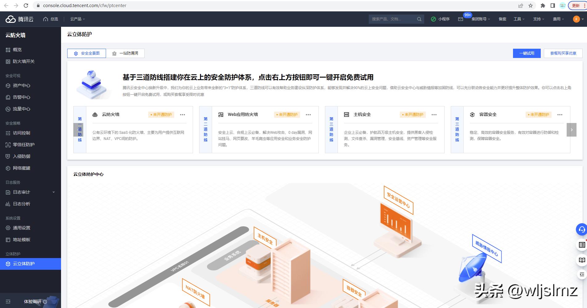 服务器如何封堵恶意ip,互联网恶意ip地址封堵