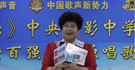 《音为有乐》中央新影中学生频道播出百强歌手原唱歌曲发布会举办