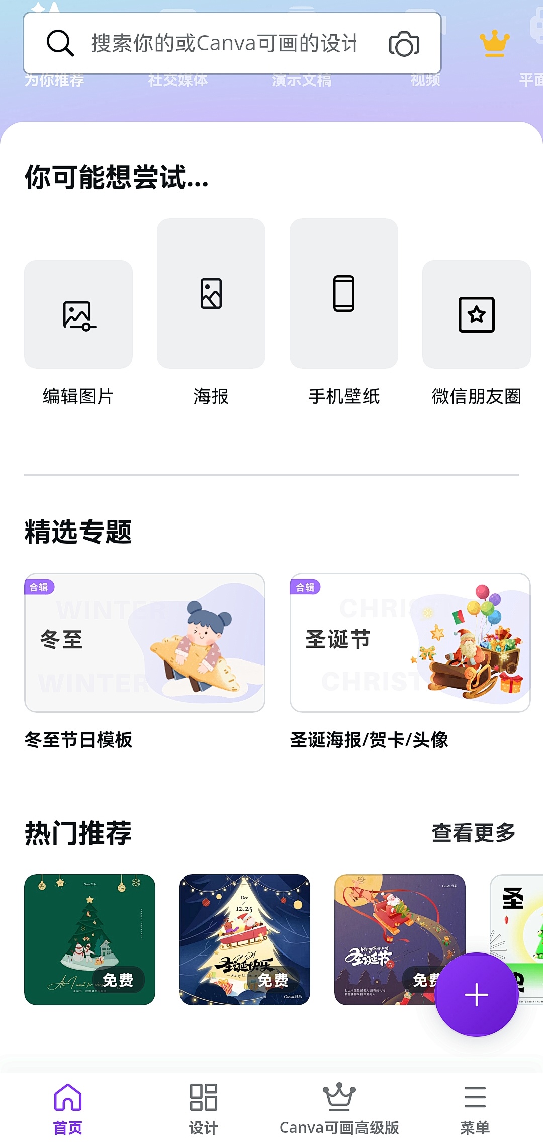 花艺推荐app,马克花艺学习小课堂