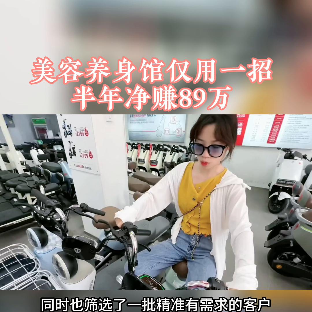 商业模式画布九宫图范例,商业模式创新案例100个