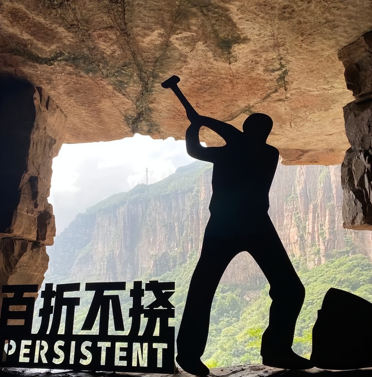 郭亮村有几个景点介绍,太行明珠郭亮村美丽风光图片