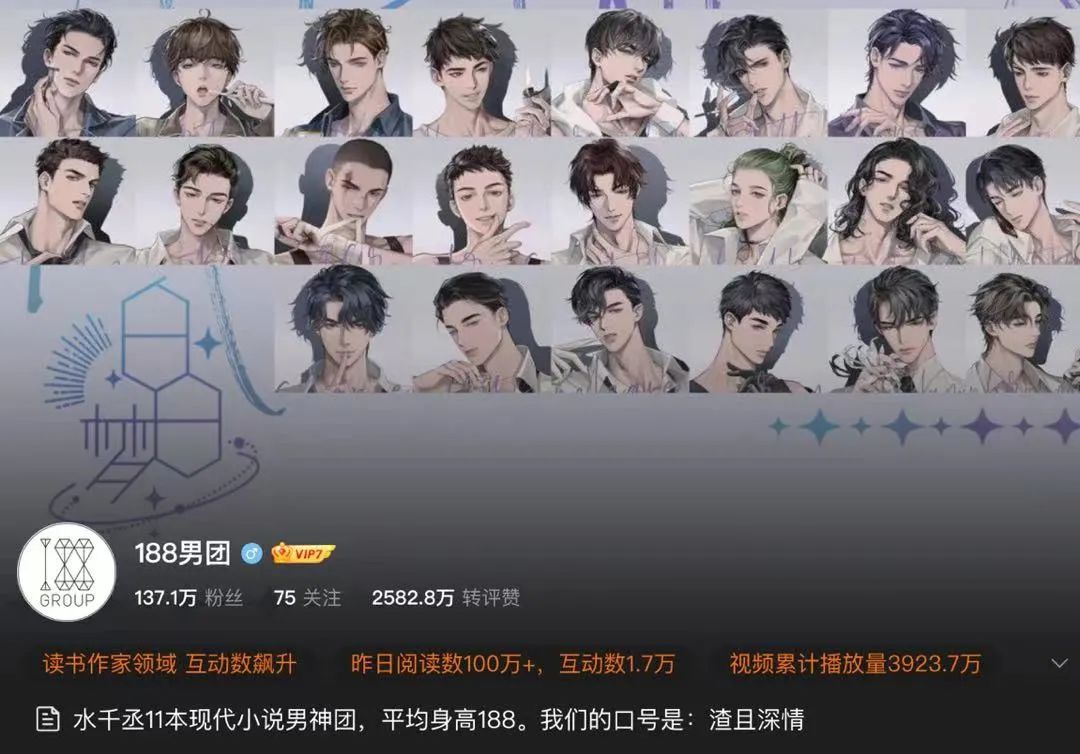 水千丞写了几本书,水千丞写的霍乔的小说