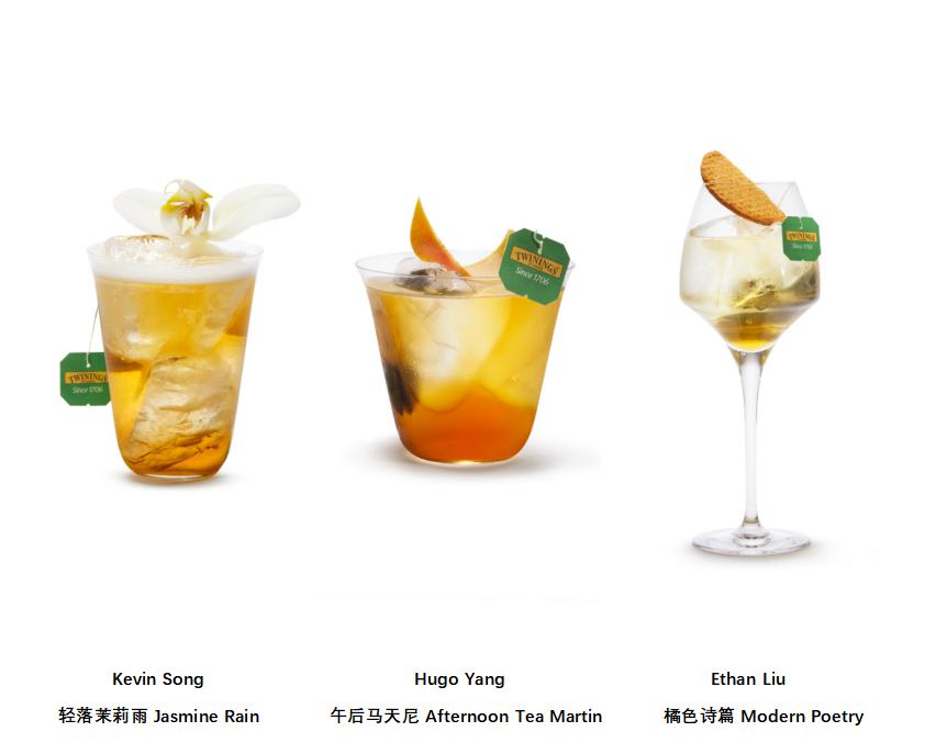 必富达和川宁,必富达金酒和哥顿金酒