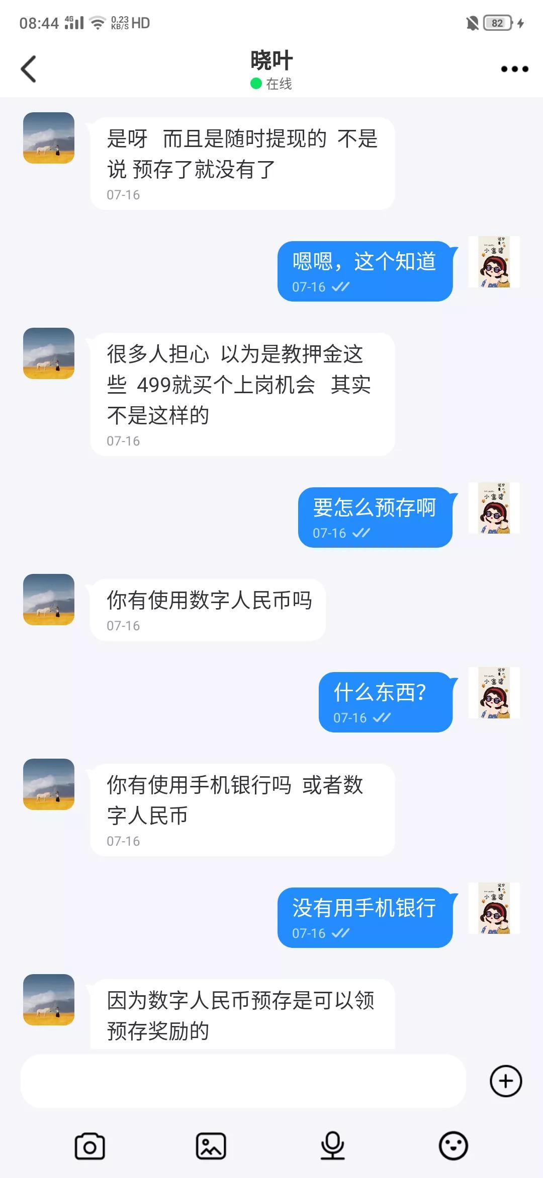 被骗20万还不起怎么办,被骗20万没了怎么办
