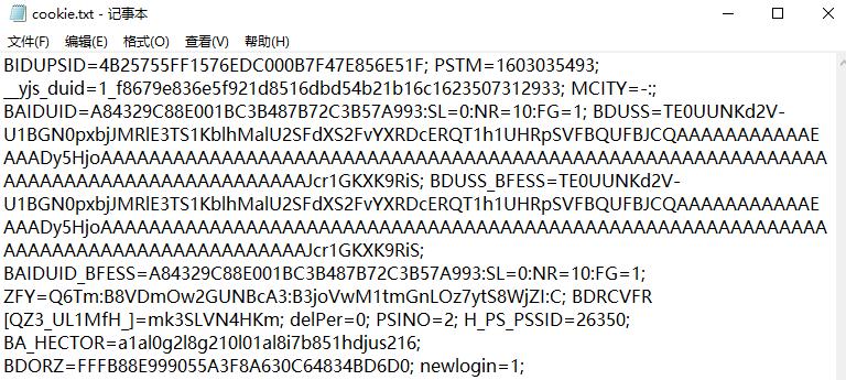 爱吾下载器怎么用,吾爱下载神器