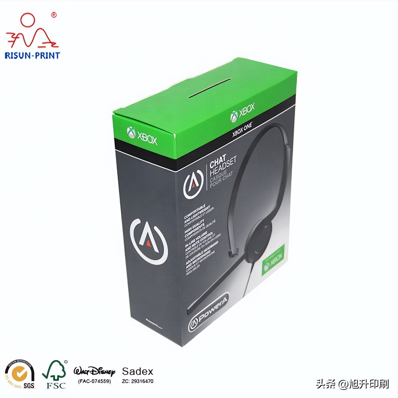 广东电子产品包装盒厂家,物美价廉电子包装盒厂家