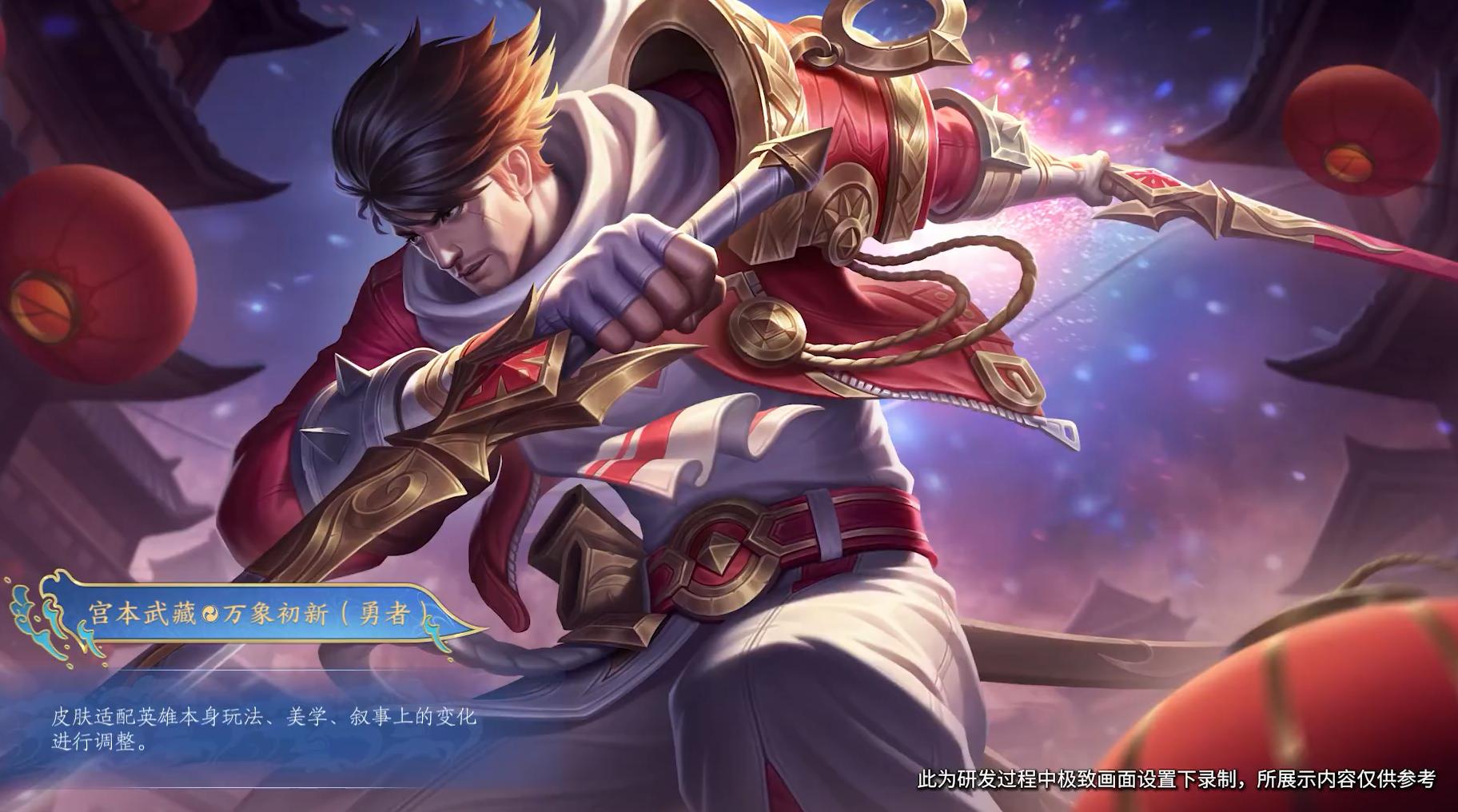 瀹湰闇哥帇涓稿拰楝煎墤姝﹁棌,瀹湰鍏ㄨ倝鍑鸿