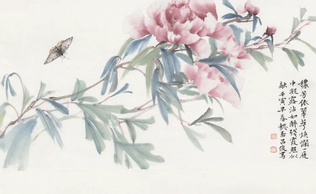 吕俊书法,吕俊散文作品