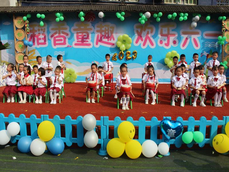 稻香六一儿童节表演节目,稻花香幼儿园六一儿童节表演