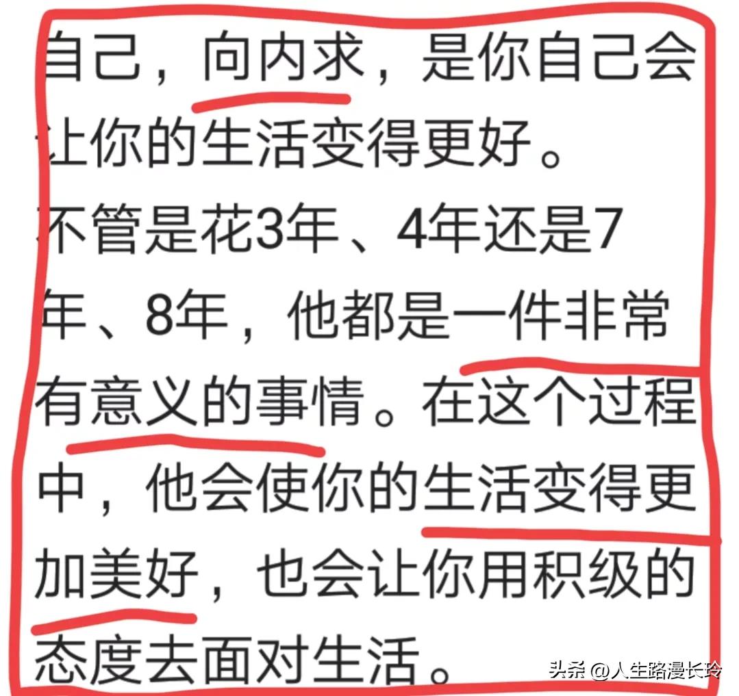 自媒体创业5年收益,自媒体创业13天收益如何