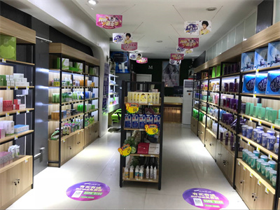 开化妆品店加盟什么化妆品最好,酒泉小资生活化妆品店加盟