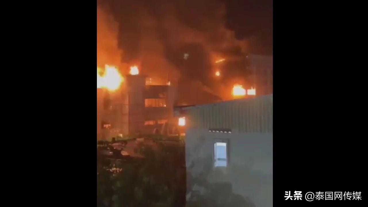 柬埔寨波贝18年火灾,柬埔寨波贝起火