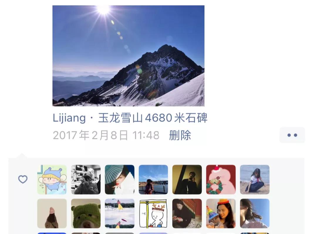 苹果6成为过时产品会怎么样,iphone6被列入过时产品会咋样