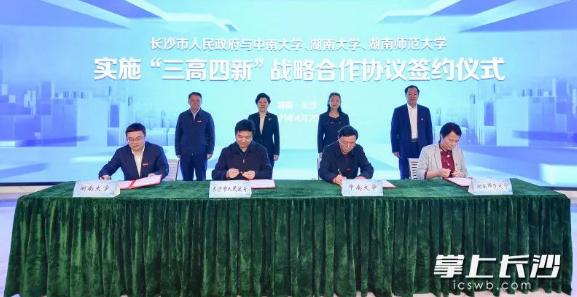 中国出最多院士的大学,10年41所高校诞生首位本土院士