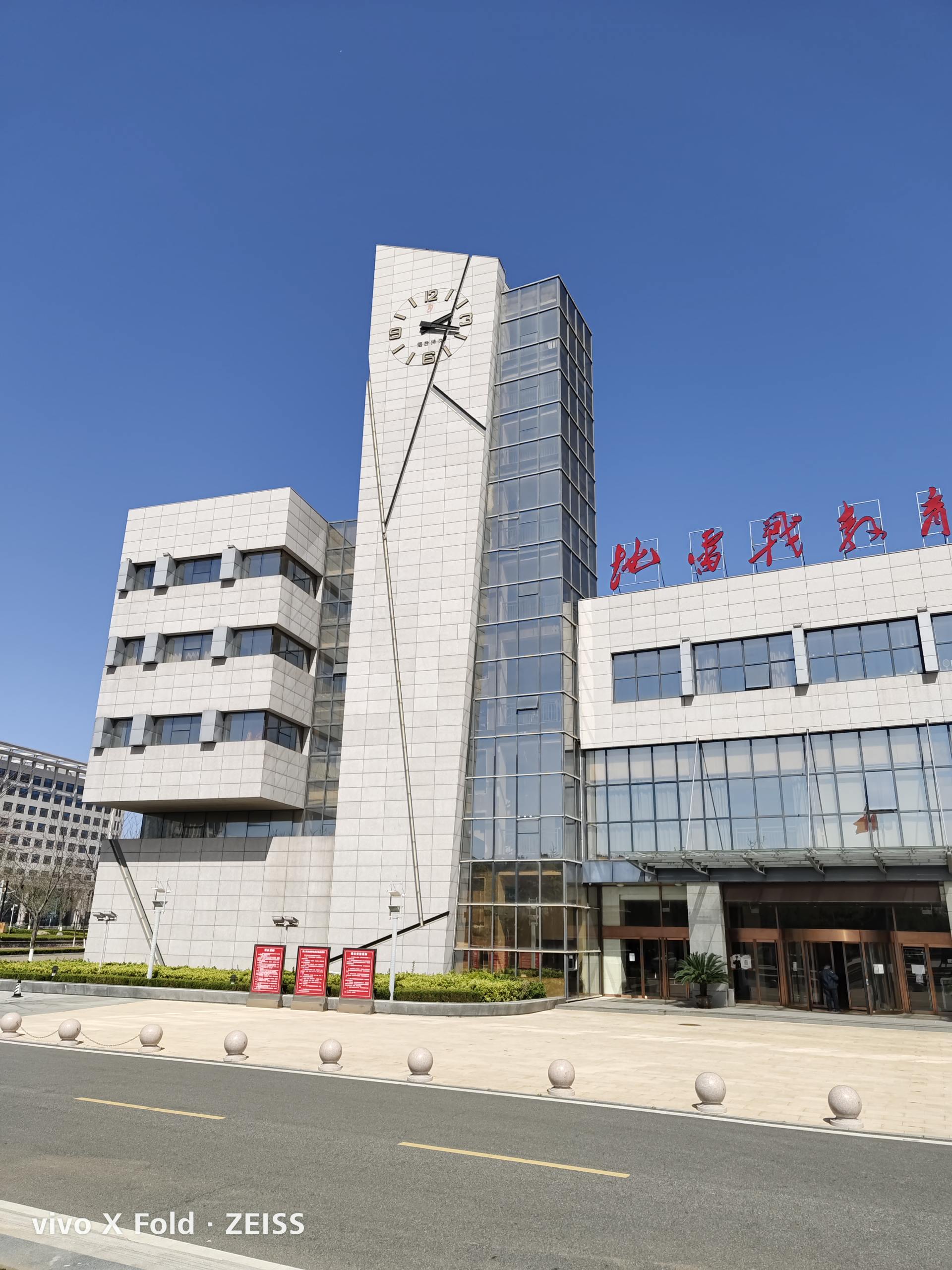 vivoxfold是不是目前最好的折叠屏,vivo折叠屏xfold功能介绍