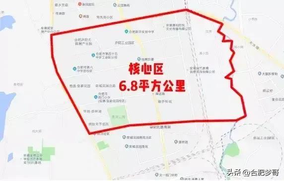 合肥庐阳为啥被称为首善之区,合肥首善之区